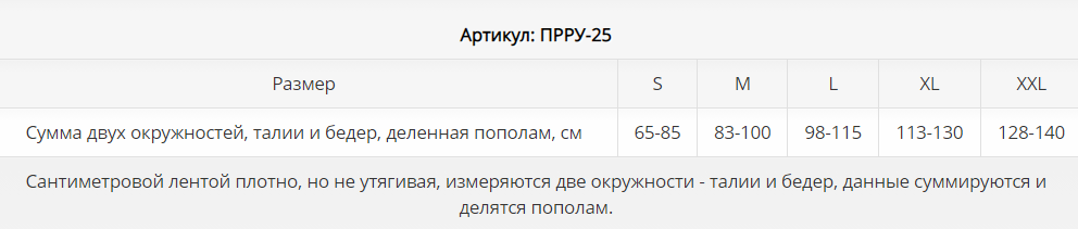 25.png 25.png